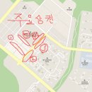 명품상가부동산공인중개사사무소 이미지