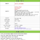 애월체육관 이미지