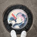 은하칼라 이미지