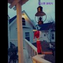 키스멧코티지 이미지