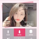 미앤미의원 이미지