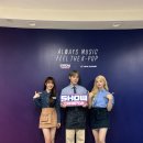 프롬나나