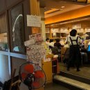 잇센스시 이미지