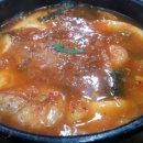 표가네명품순두부 이미지