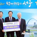 금성광고 이미지