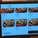 시민족발보쌈 | 구서동 신상 족발 보쌈 맛집 시민족발보쌈 구서직영점 내돈내산 후기
