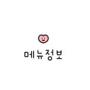 대소원주유소 이미지