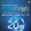 현대자동차㈜인천서비스센터 이미지