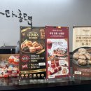 카페 아라홍련 박물관점