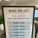웰라운지 광주첨단점 | 세라젬 웰라운지 건강을 되찾는 뷰티 공간 광주 첨단 직영점