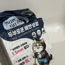 홍익트레이딩