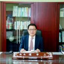 세무회계대경 이미지