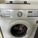 금곡동딜라이트타워 이미지