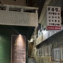 미엘치과의원 이미지