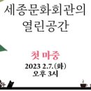 로뎀라운지 이미지