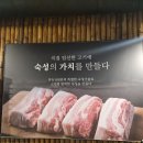 꿈돈168무계점