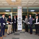 국민체육센터 다목적경기장 이미지