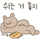 남가식당 이미지