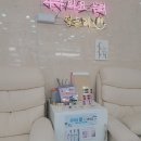 엔젤네일샵
