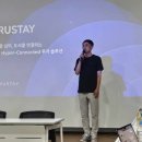 900보안디지털CCTV