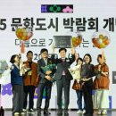 문화체육관광부 이미지