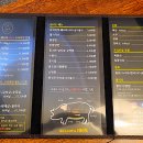 바른고기엘베요타충남도청점 이미지