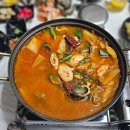 푸른바다생선회 이미지