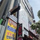 앤유피시 이미지