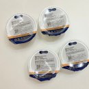 ㈜대박 | 20개월 유아식반찬 베베쿡 영양한상 후기 크림소스떡갈비 들깨탕 먹방 성공