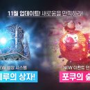 미르시스템 이미지