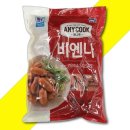 대림축산(1) 이미지