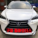 동아모터스 이미지