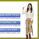 와이즈만영재입시센터분당학원