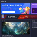 스타덤 PC 이미지