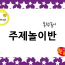 이반미용실 이미지