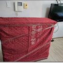 바로이사익스프레스 이미지