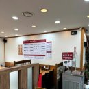 가마솥양평해장국 이미지