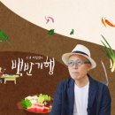 국시백반 이미지