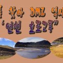 고구려PC 이미지