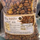 땅끝해남집님[유기농] 유기농 햇 검정찰보리쌀/ 발아검정보리/ 늘보리쌀 / 검정보리차 이미지