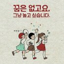 세종스크린 이미지