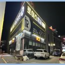 대구간판 최상의 간판 디자인 서비스, 씨앤케이 디자인
