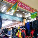 구정상회 이미지