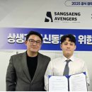미디어브릿지컴퍼니 잡포스트