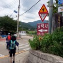 월평 삼거리 이미지