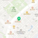 서재연합치과의원 이미지