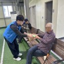 오봉리경로당 이미지