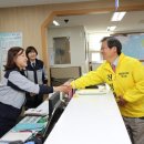 금호종합사회복지관 이미지