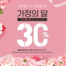 봉화장터