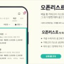 영북광고